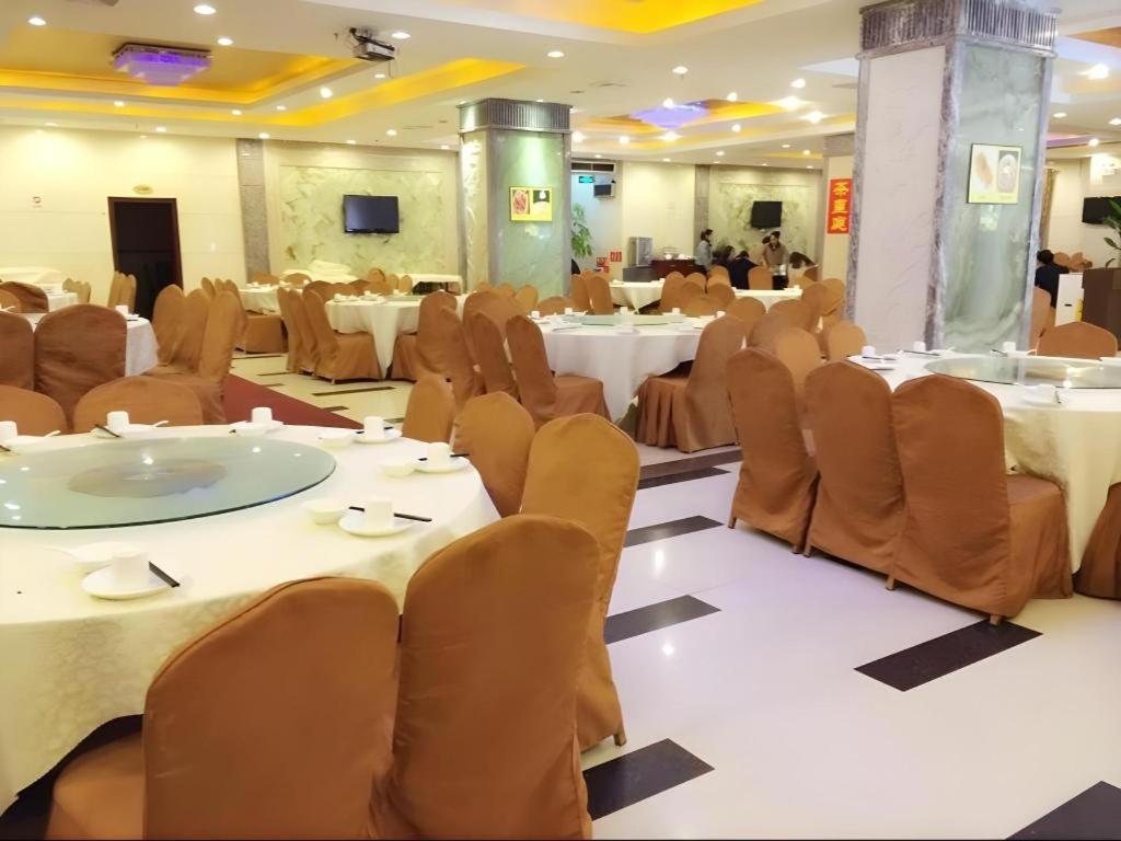 Airport Liwan Hotel Kuangcsou Kültér fotó