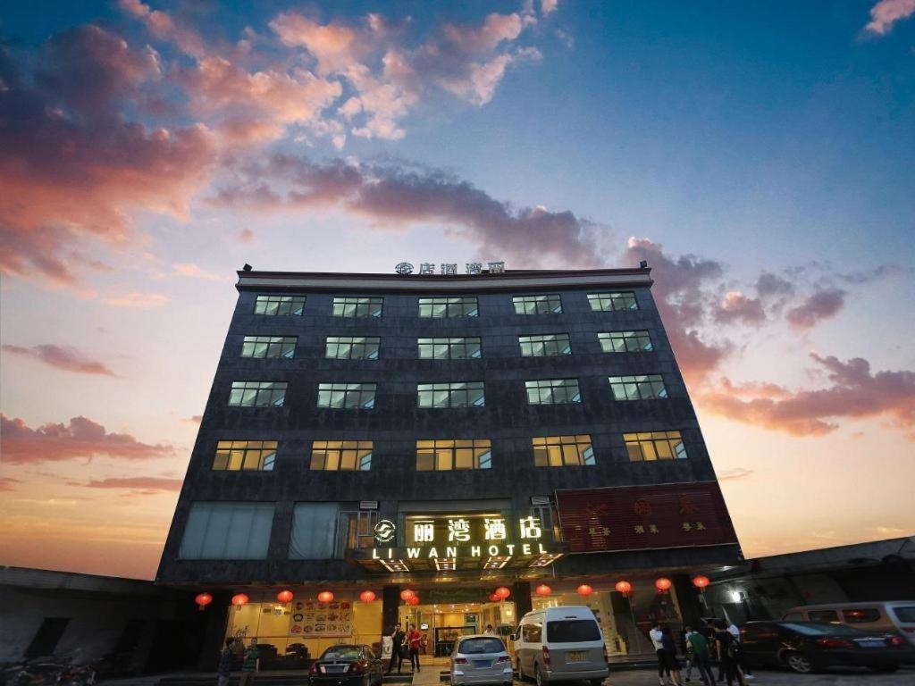 Airport Liwan Hotel Kuangcsou Kültér fotó